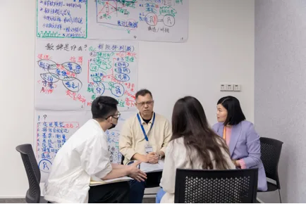 ACMC课程图片