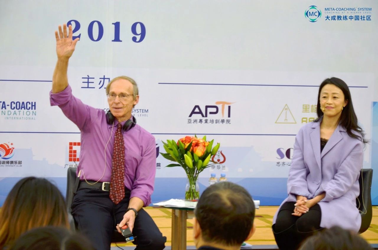 ACMC课堂图片
