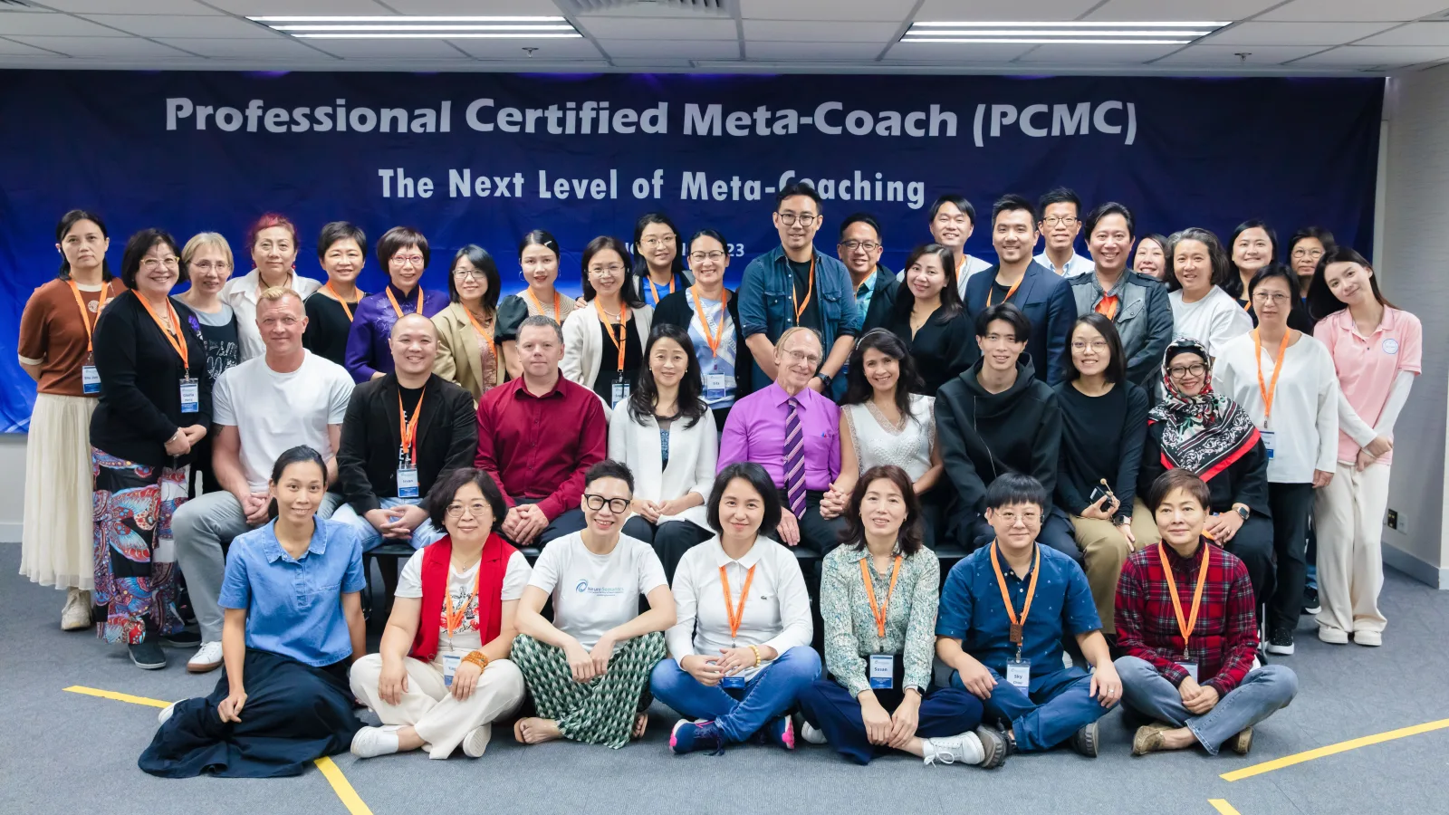 PCMC 专业教练课程